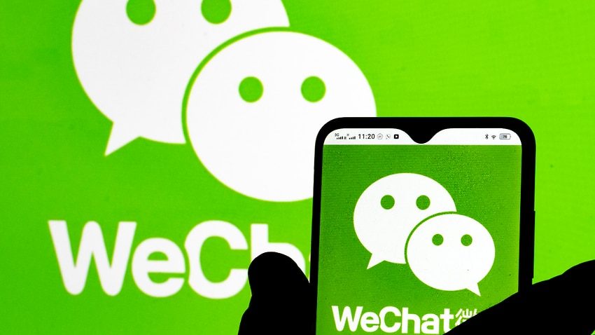 Wechat 차단 확인