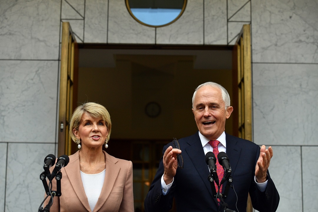An upbeat Malcolm Turnbull addressed the media after narrowly winning a leadership ballot. 