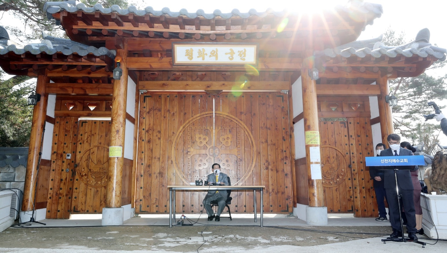 Lee Man-hee, a leader of Shincheonji Church of Jesus, speaks to the media during the press conference in Gapyeong, South Korea. Lee Man-hee, a leader of Shincheonji Church of Jesus, speaks to the media during the press conference in Gapyeong, South Korea.