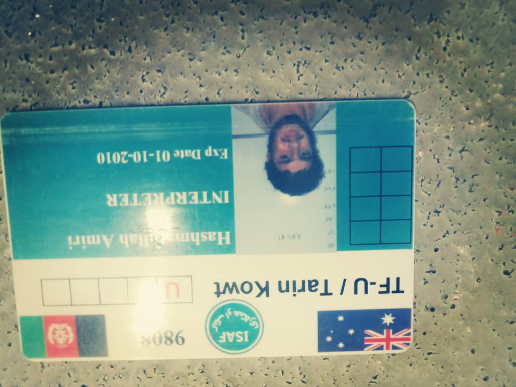 Hashmatullah Amiri's interpreter ID card.