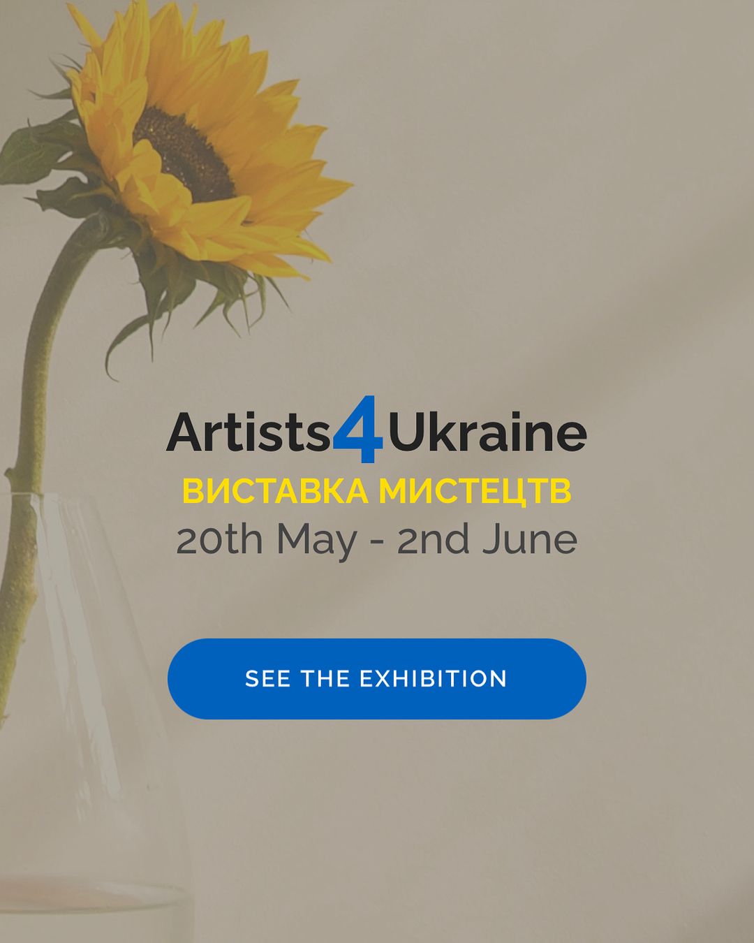 Artists4Ukraine, exhibition in Sydney, 20/05 - 2/06/2022.