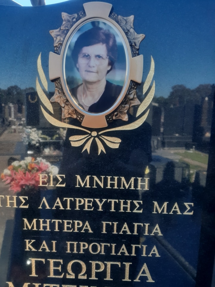 Georgia Mitsinikos grave stone