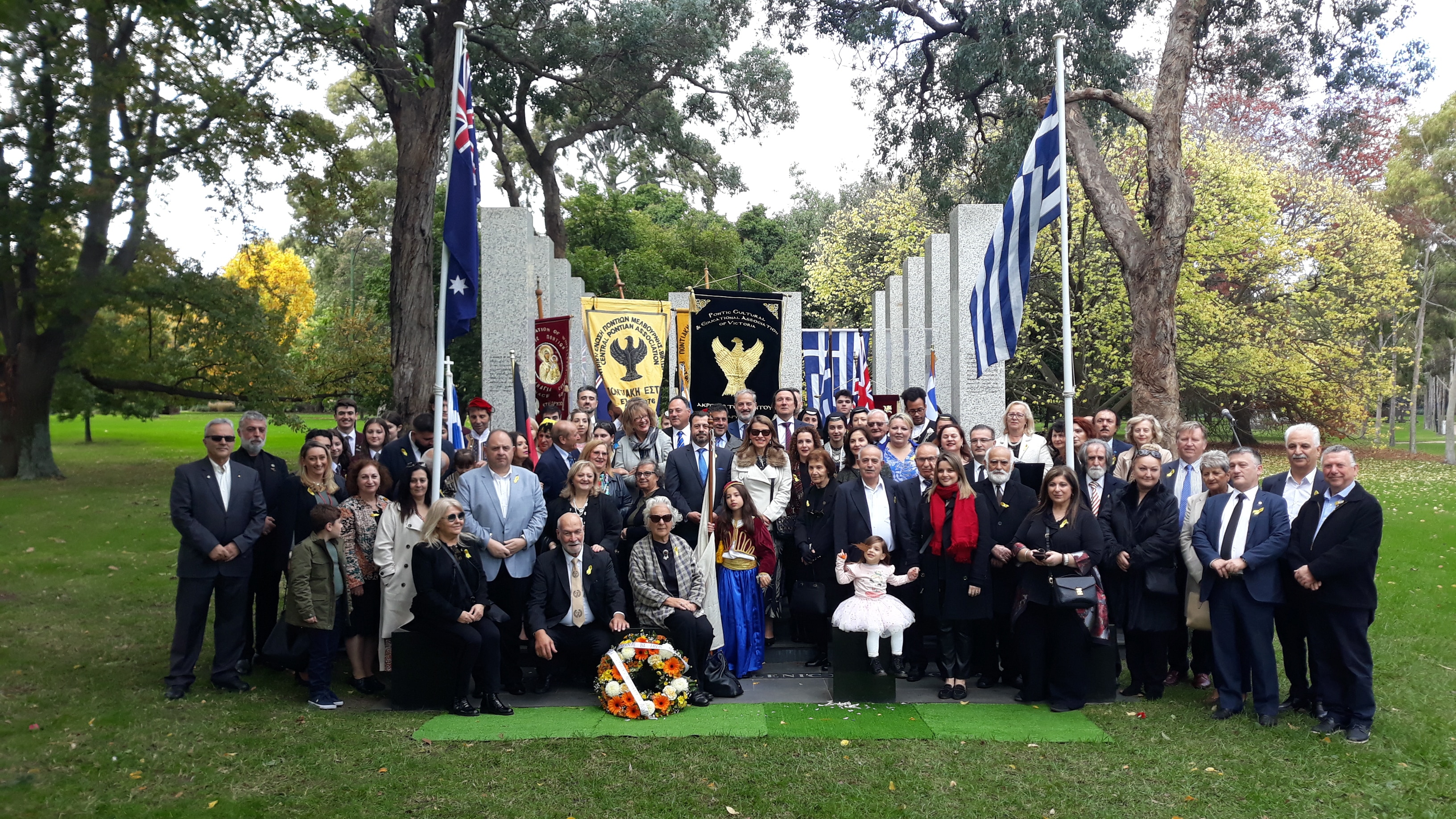 Melbourne Greeks commemorates the Pontian tragedy. 