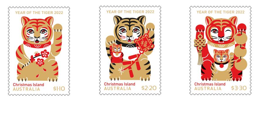 Year of the Tiger 2022 stamps