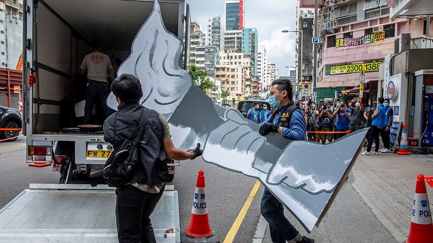 Image for read more article 'Hong Kong Tiananmen vigil leaders charged following police museum raid'