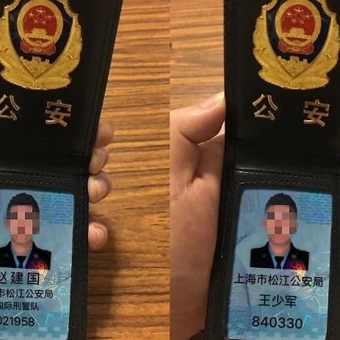 Fake police identification badges used by fraudsters who robbed Melbourne student Cindy Ji.