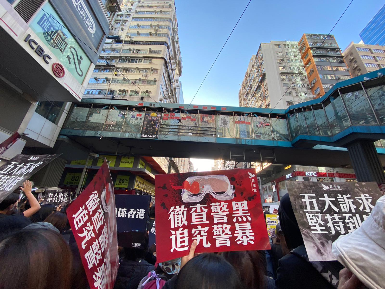 Hong Kong protesters asked for independent investigation on the Police brutality. 
