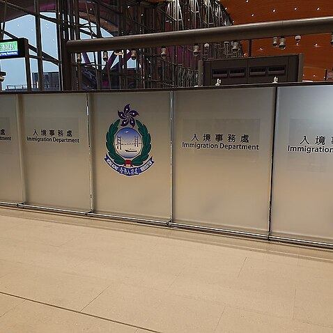HK Passeners Clearance Building of the Immigration Department 