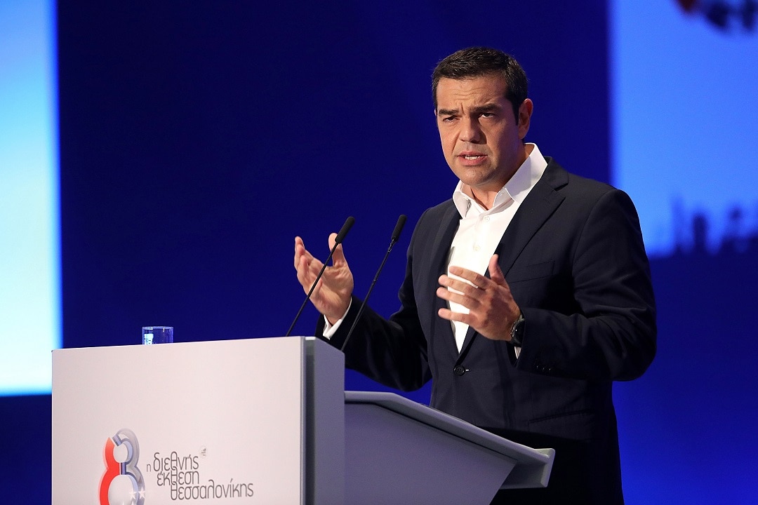 Greek PM Alexis Tsipras speaking at the opening of the 83rd Thessaloniki International Fair.