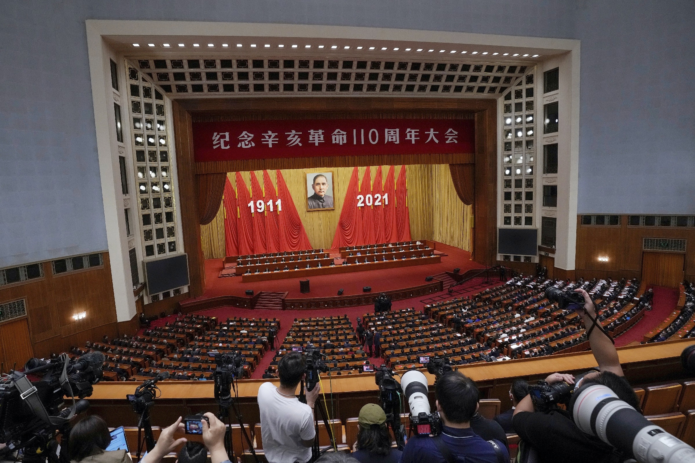 Chinese President Xi Jinping delivers a speech at an event commemorating the 110th anniversary of Xinhai Revolution.