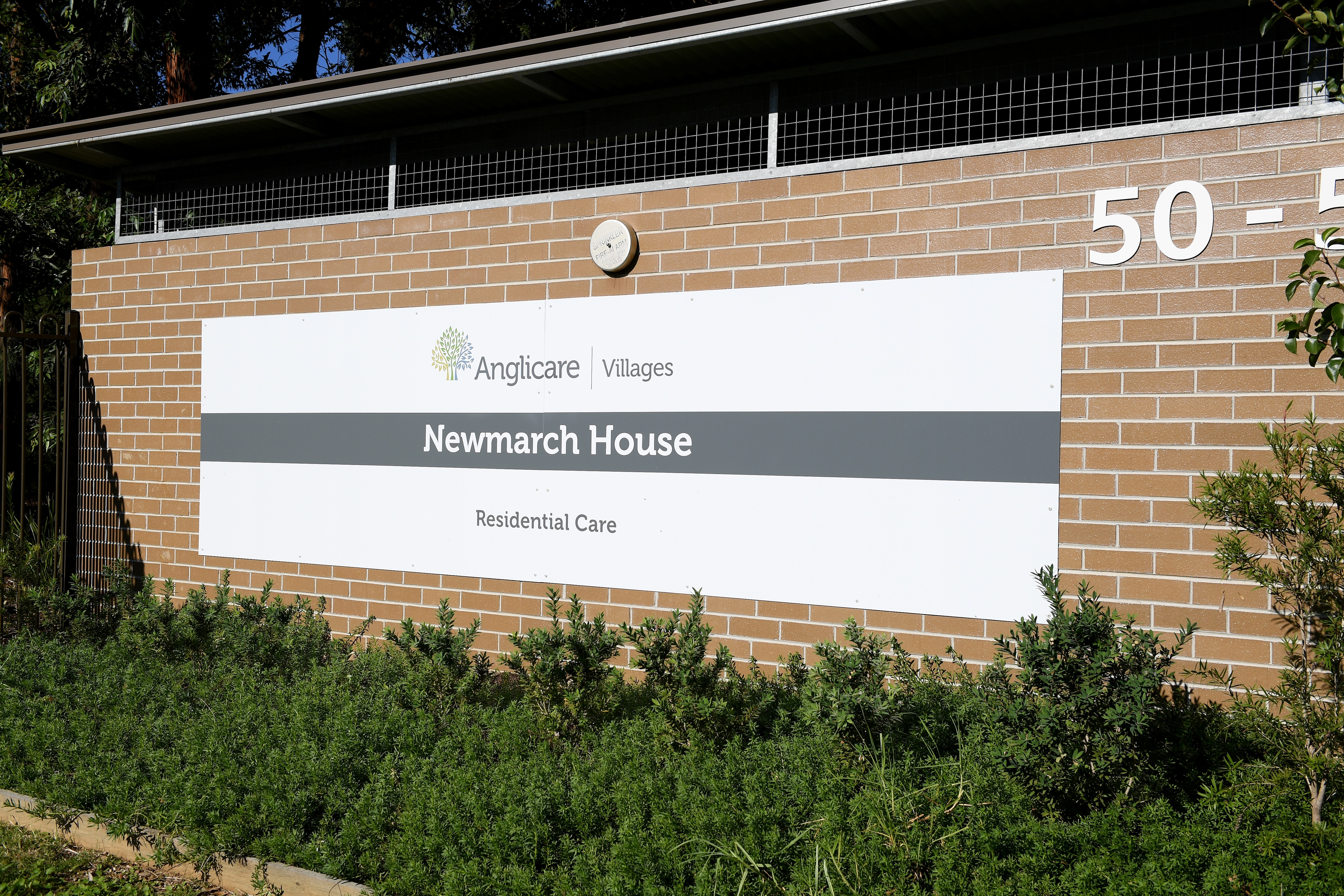 بيت Newmarch في Anglicare في غرب سيدني ، حيث توفي ثلاثة من سكان COVID-19 /