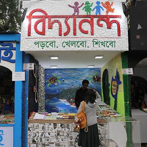 Amar Ekushe Book Fair 2020 in Dhaka