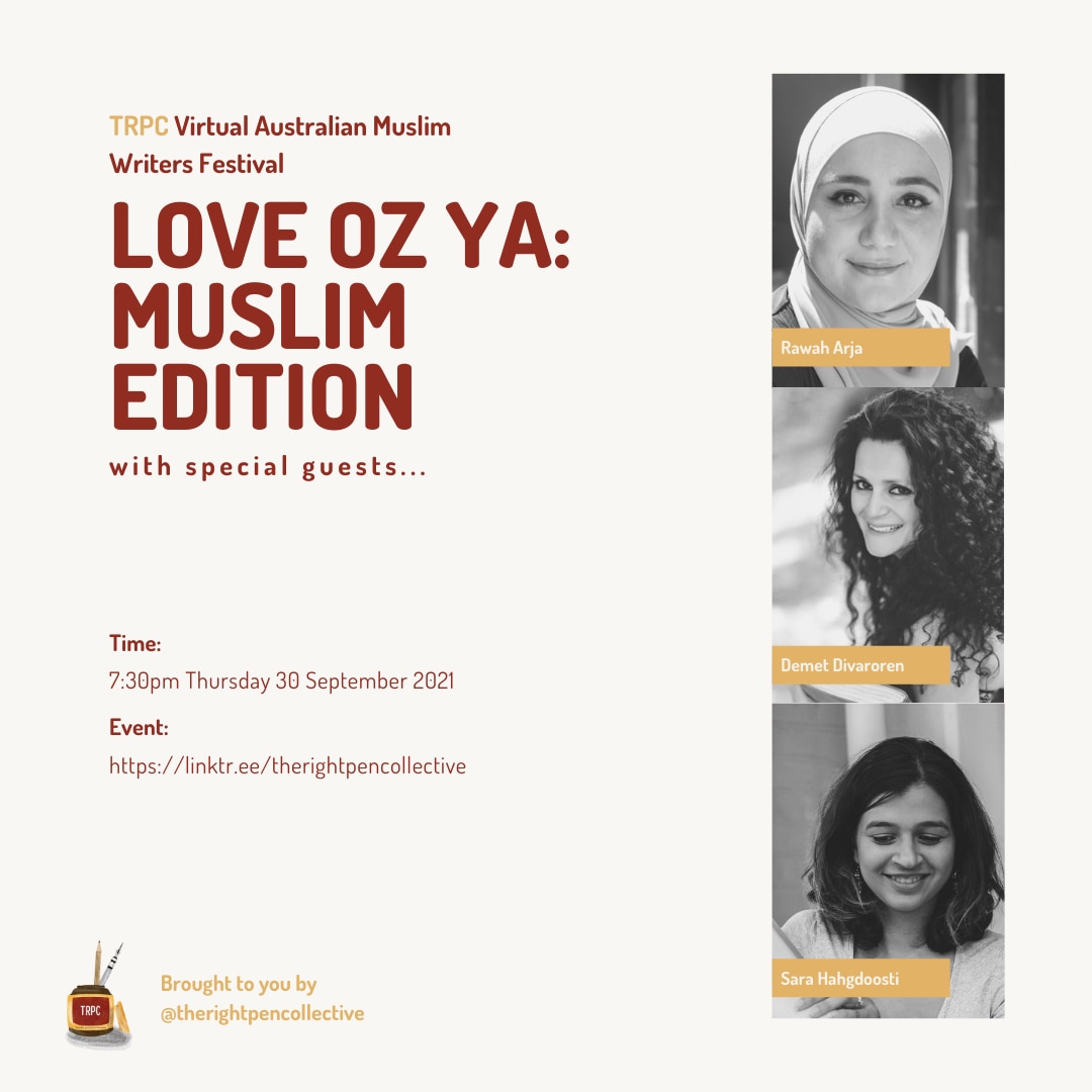 Virtual Australian Muslim Writers Festival