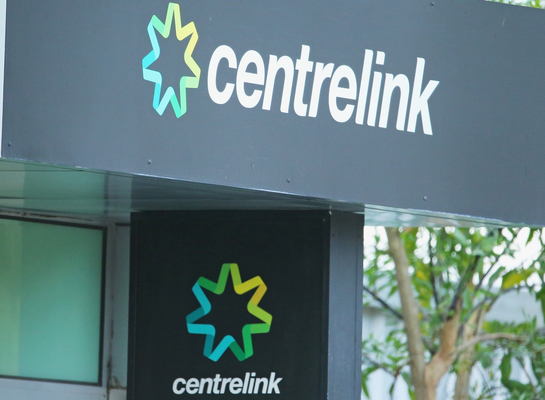 مكتب Centrelink في ملبورن