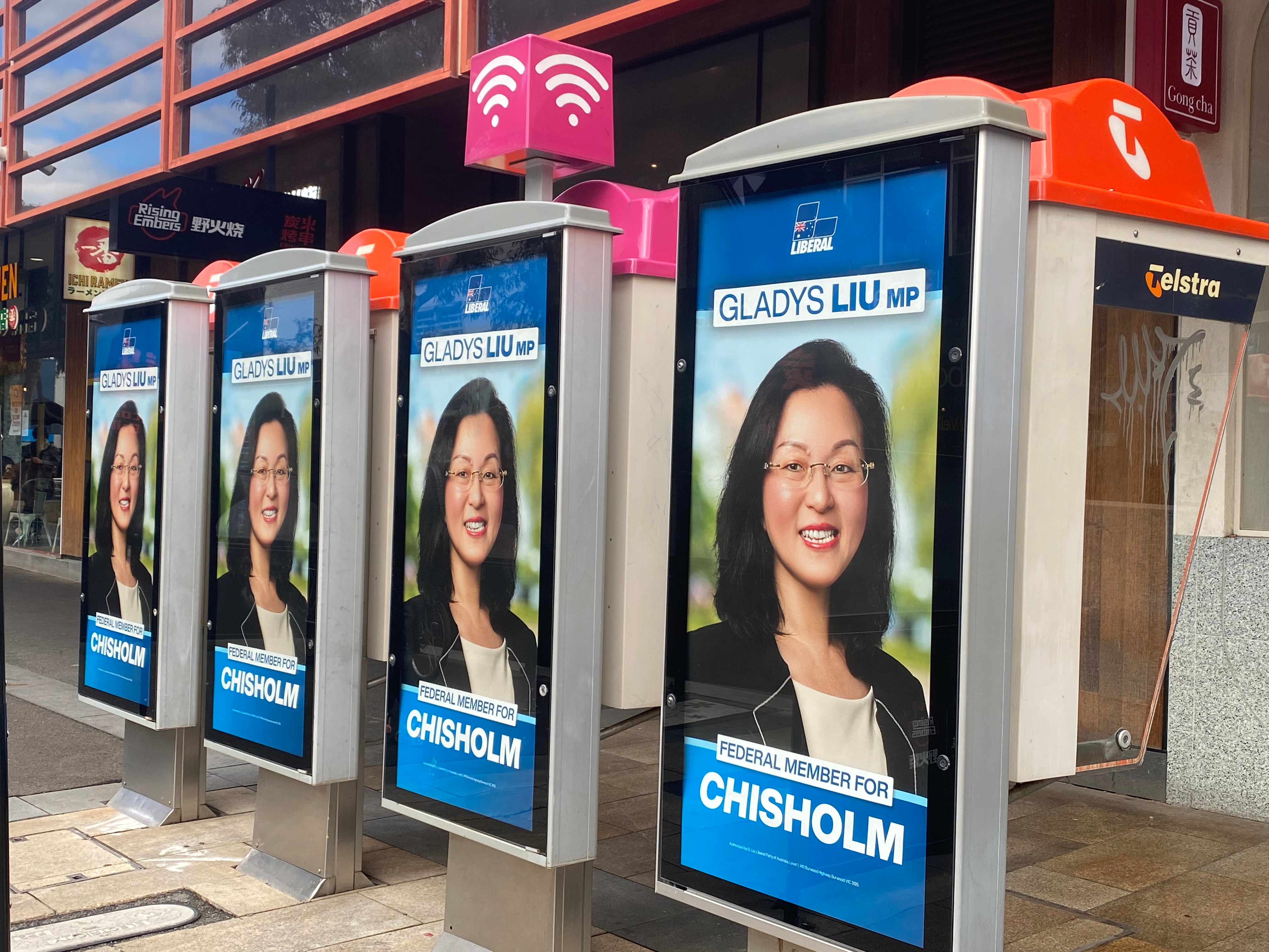 Liberal MP Gladys Liu is relying on traditional forms of meeting and greeting this election, rather than connecting to Chinese voters directly through WeChat. 