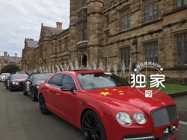 Chinese Ferrari Protest Sydney