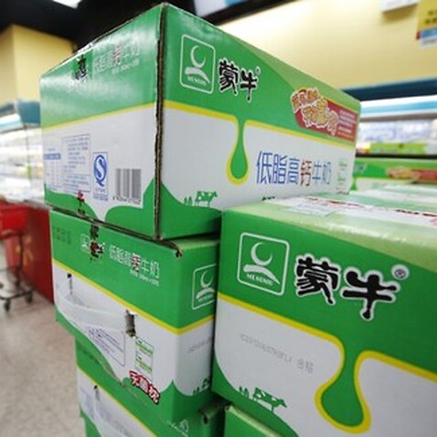 China Mengniu Dairy signs on as soccer World Cup sponsor
