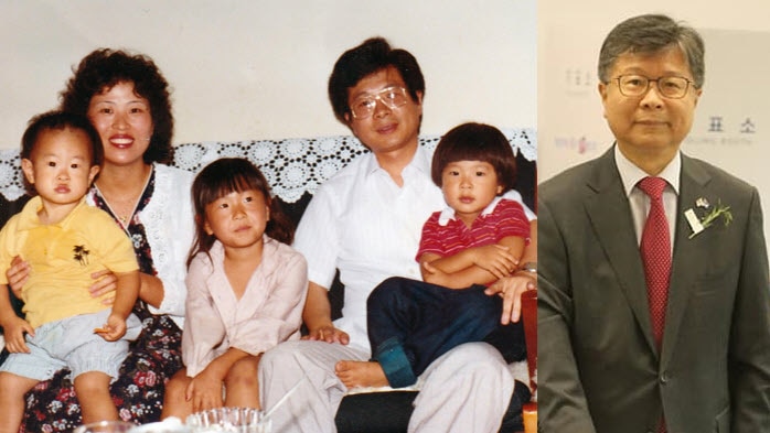 Story for 1st generation of Korean immigrants in Australia