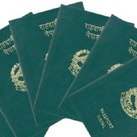 Nepali_Passport
