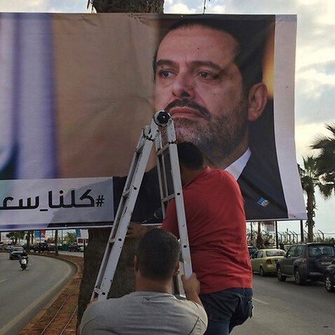 A poster of outgoing Prime Minister Saad Hariri. 