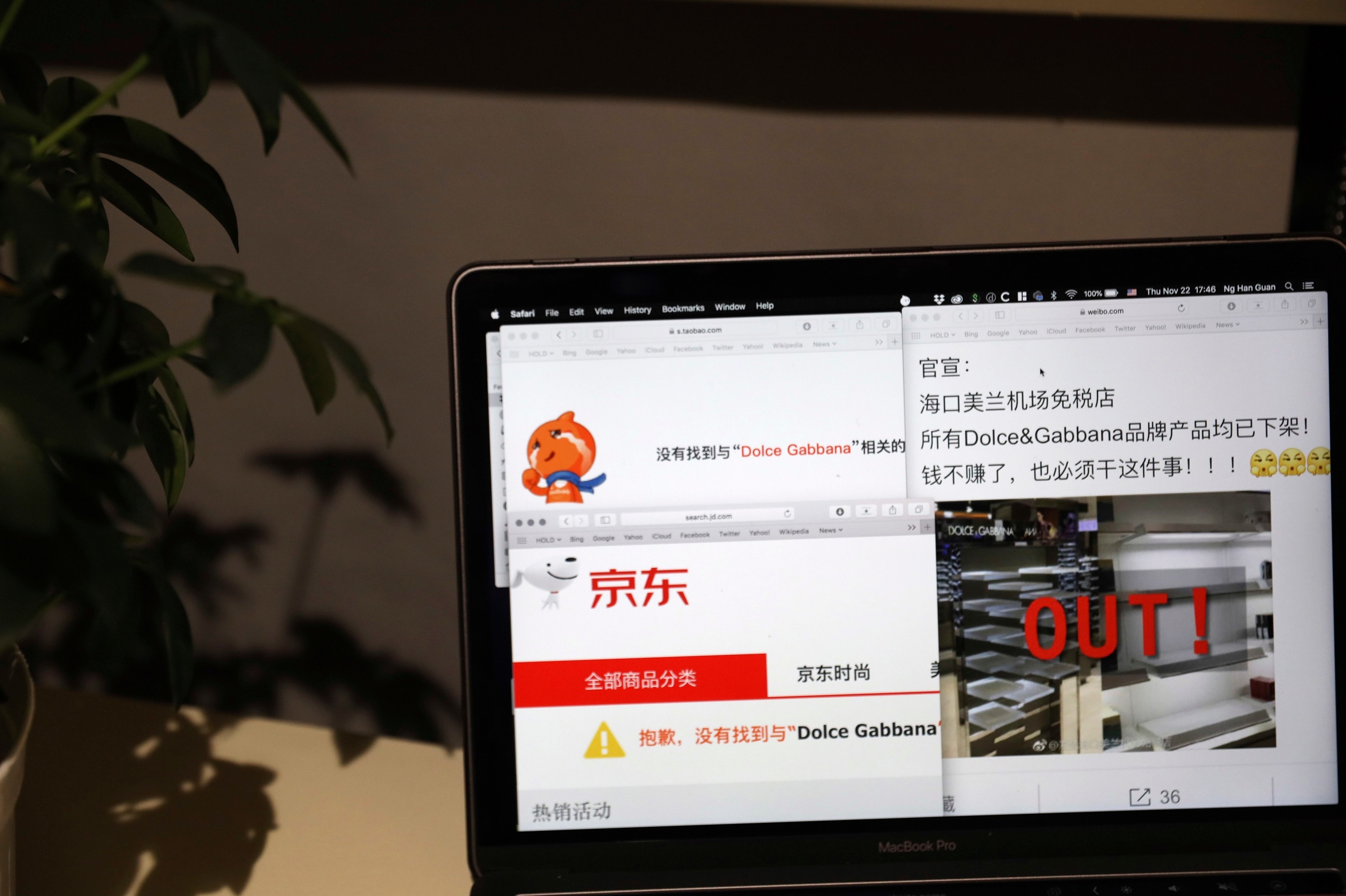 A computer screen shows the online impact on Dolce & Gabbana products displayed in Beijing, China. A computer screen shows the online impact on Dolce & Gabbana products displayed in Beijing, China.
