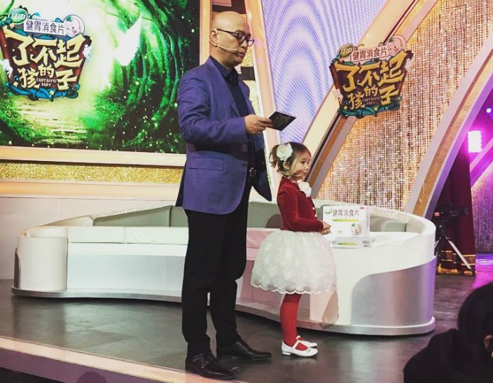 Bella on Chinese television