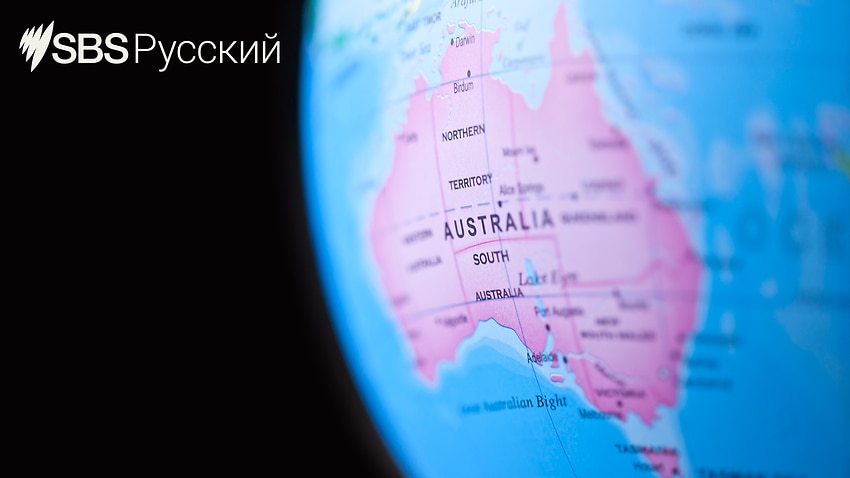 SBS Language Новости SBS на русском языке 15.01