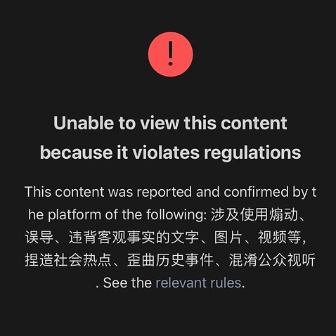 Scott Morrison's post is deleted by WeChat