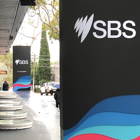 SBS悉尼办公室外景