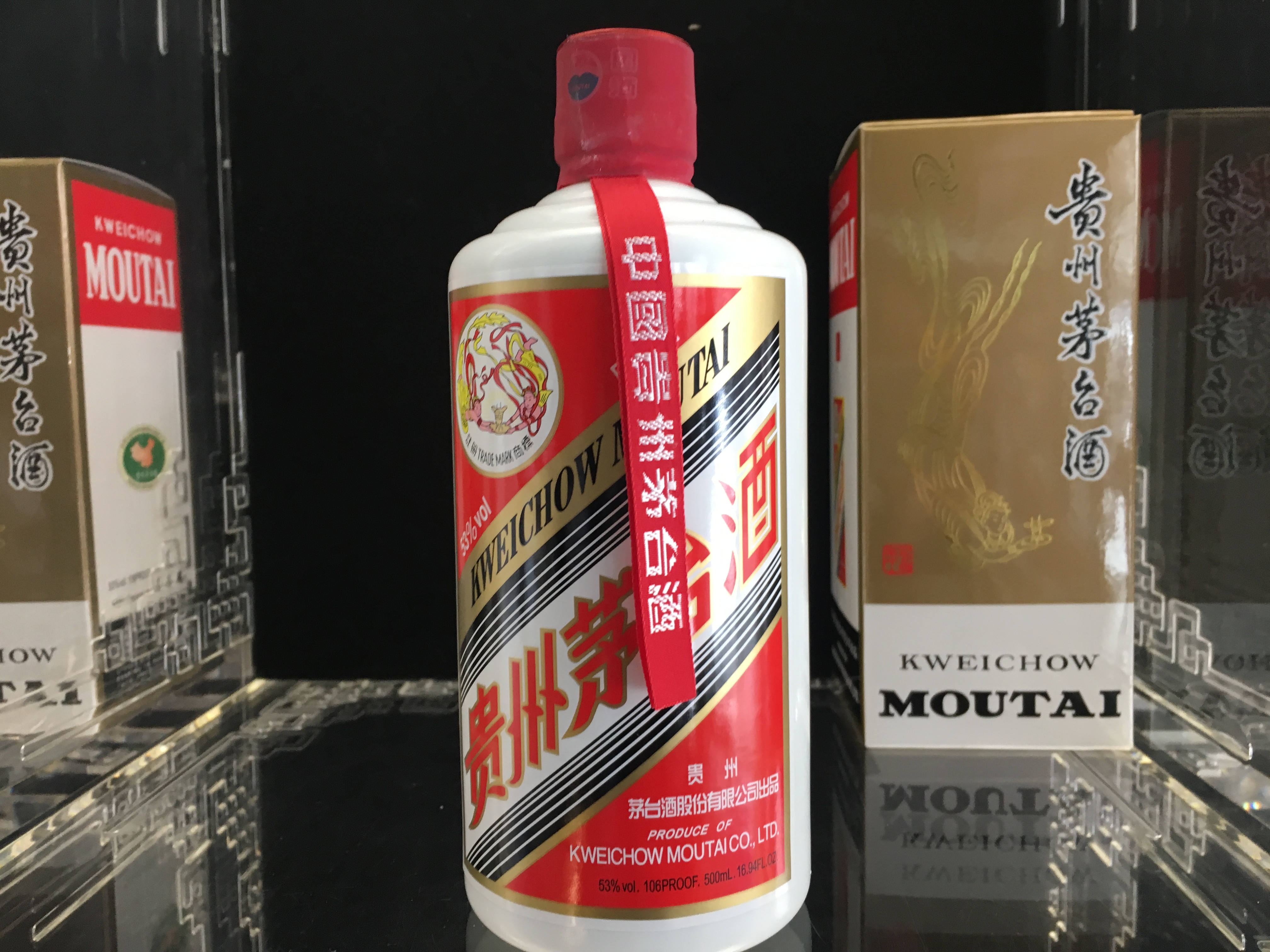 Bottles of Moutai start at $70 and can go up to thousands of dollars. 