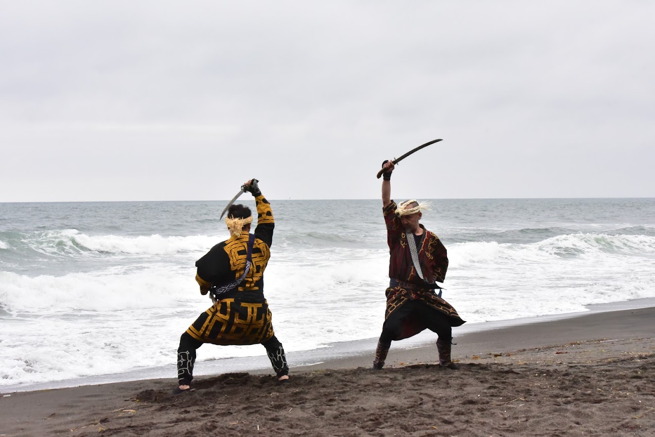 Are There Indigenous People In Japan? – WHFTWR