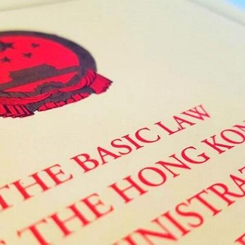 The Basic Law of the Hong Kong SAR
