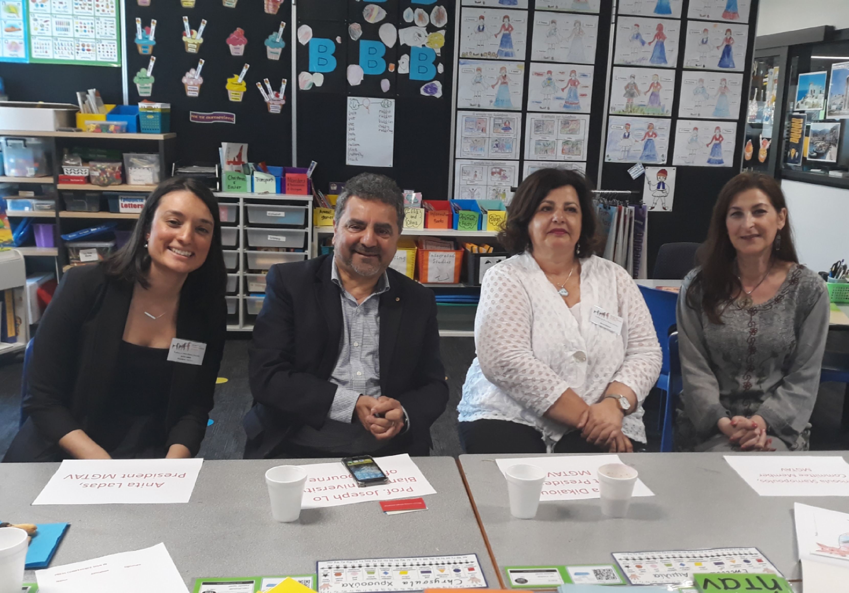 The MGTAV Research Launch took place on the 23rd of February 2020 at Lalor North Primary School.