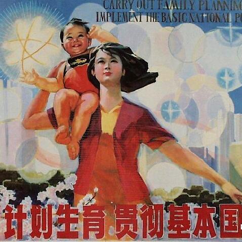 one child policy in China