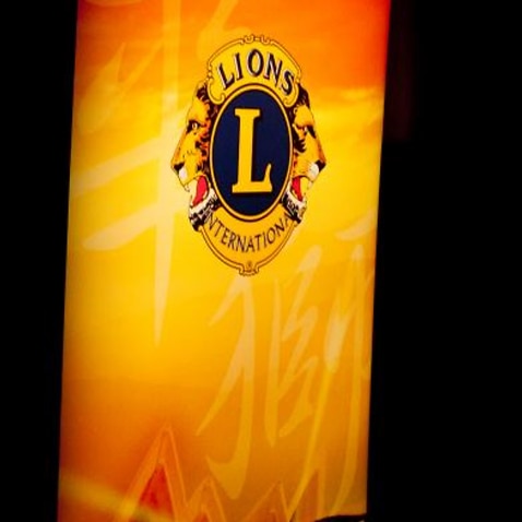 Sydney Chinese Lions Club
