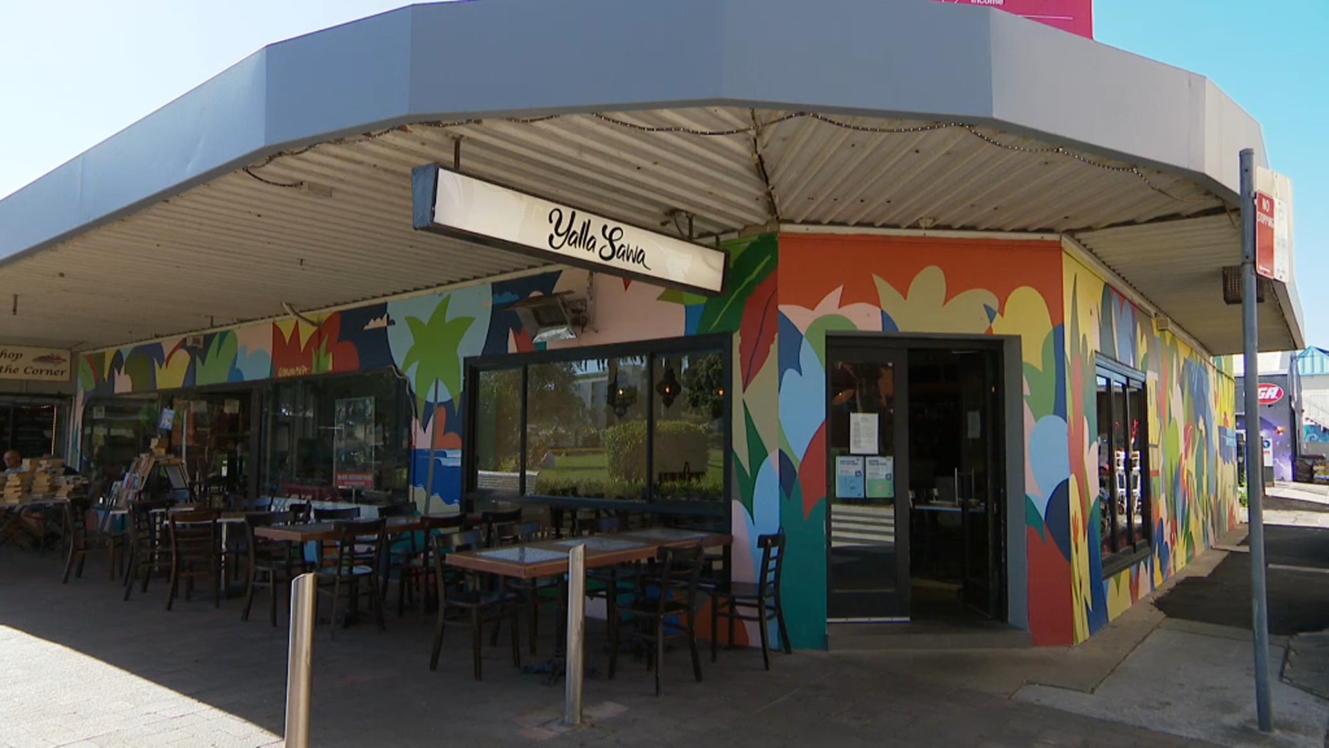 Yalla Sawa is a Lebanese restaurant in the heart of Cronulla.