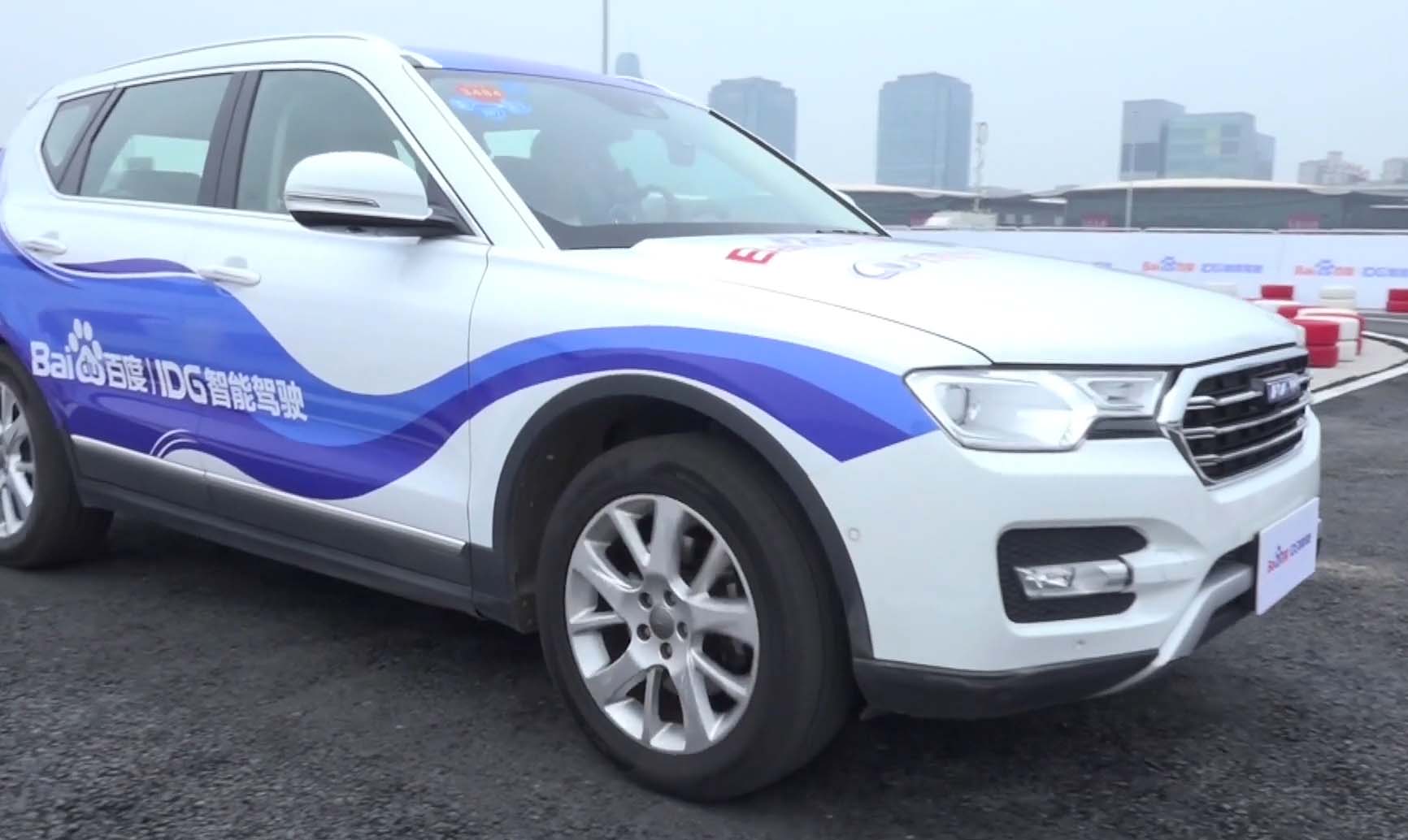 Baidu's driverless car platform