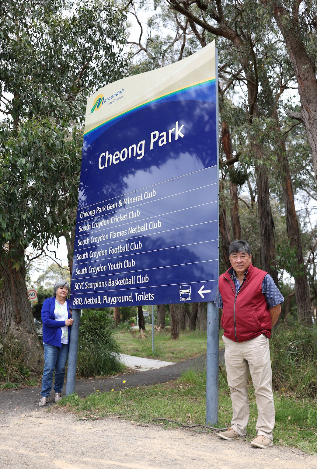 The entrance of Cheong Park with Lesley Lowe (nee Cheong) & Paul Cheong 