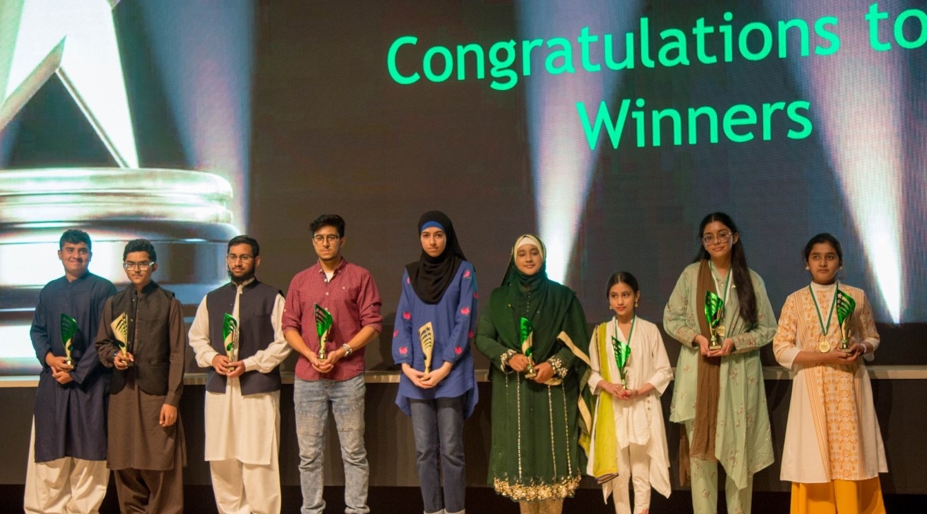 Winners of "Pakistani Talent Award of MPP