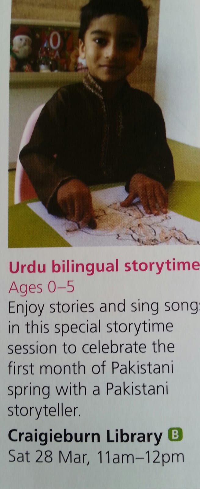 Urdu story telling program