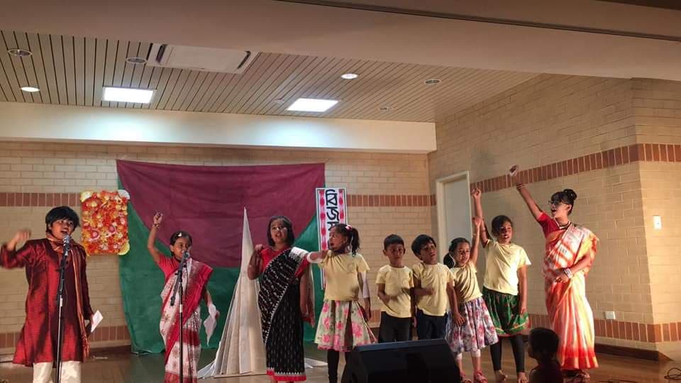 Bangladeshi Community; Bangla speaking community in Perth 