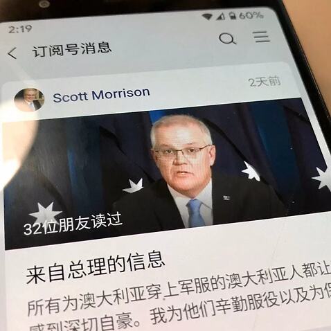 Morrison's message to Chinese Australians is deleted by WeChat