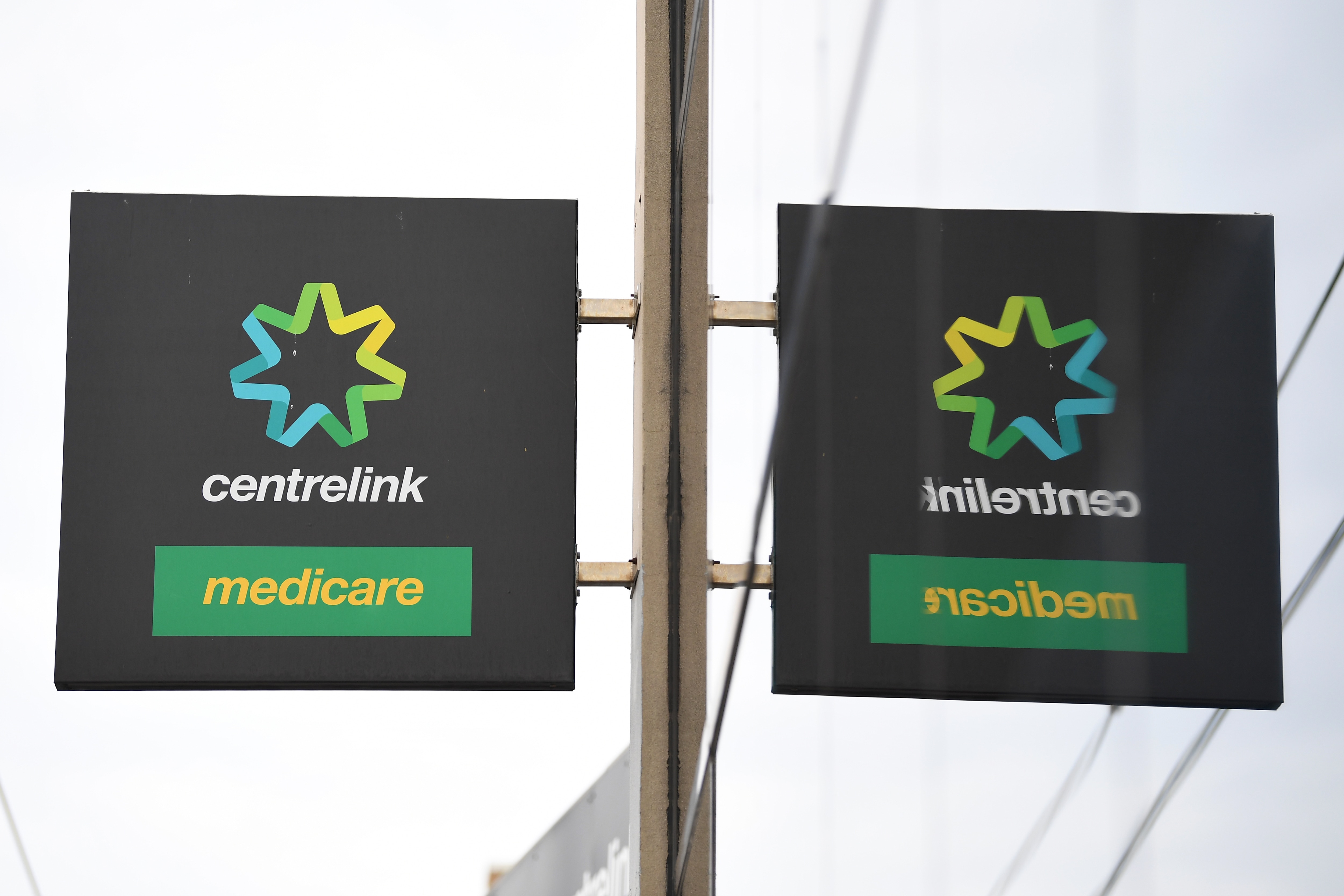 Generic image of Centrelink signage at the Prahran office in Melbourne.