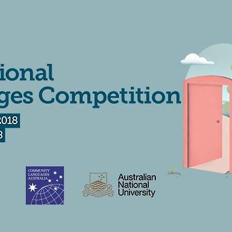2018 SBS National Languages Competition