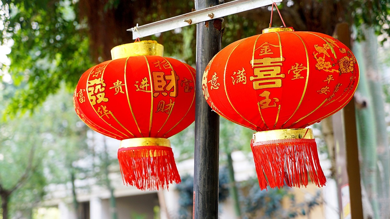 SBS Language | Lunar New Year: The inspiration behind this year’s