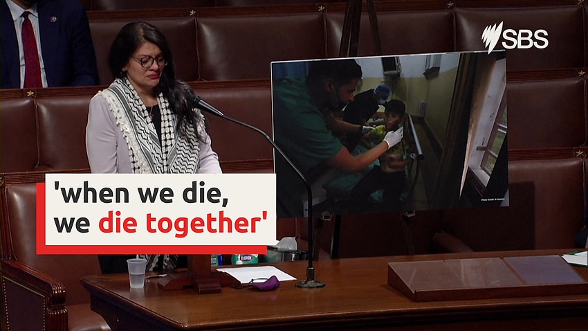 Congresswoman Tlaib's tearful response to Israel ...