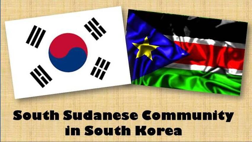 SBS Language | South Sudanese Community In South Korea To Mark The 6th