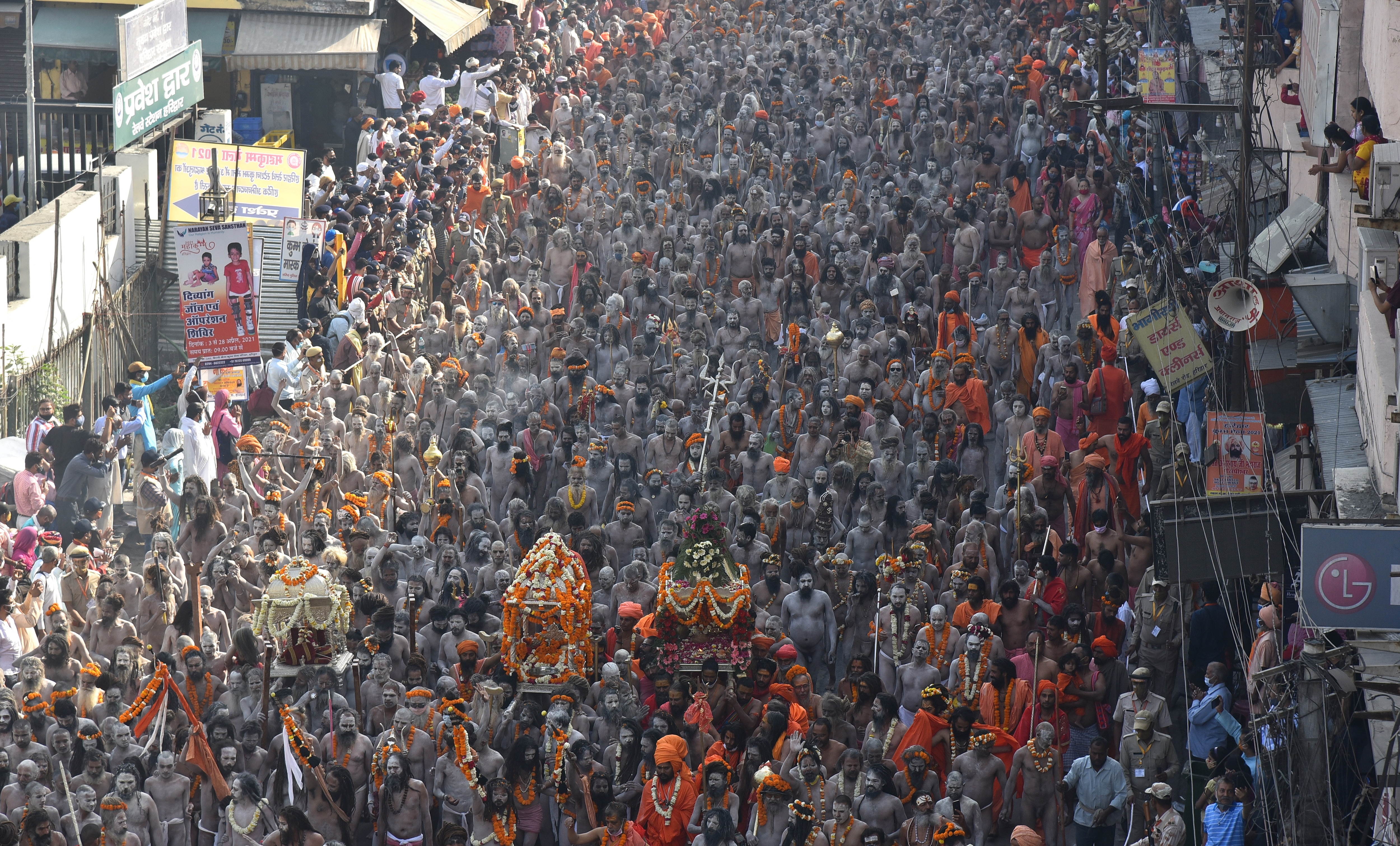 Thousands of pilgrims gather for the mass Hindu pilgrimage which occurs every twelve years and rotates among four locations.  EPA/IDREES MOHAMMED