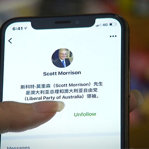 An item about Scott Morrison appearing on WeChat