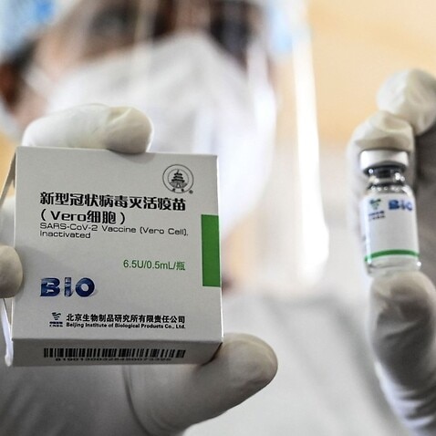 Chinese-made Sinopharm Covid-19 coronavirus vaccine (ISHARA S. KODIKARA-AFP via Getty Images)
